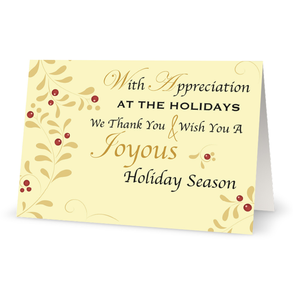 Custom Holiday Cards